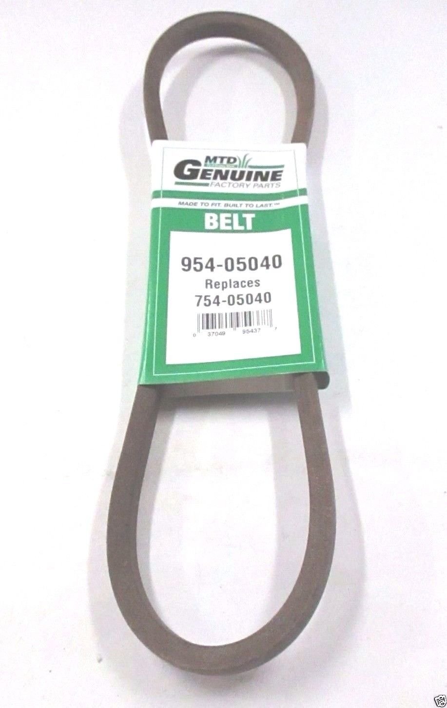 Best mtd lawn mower drive belt