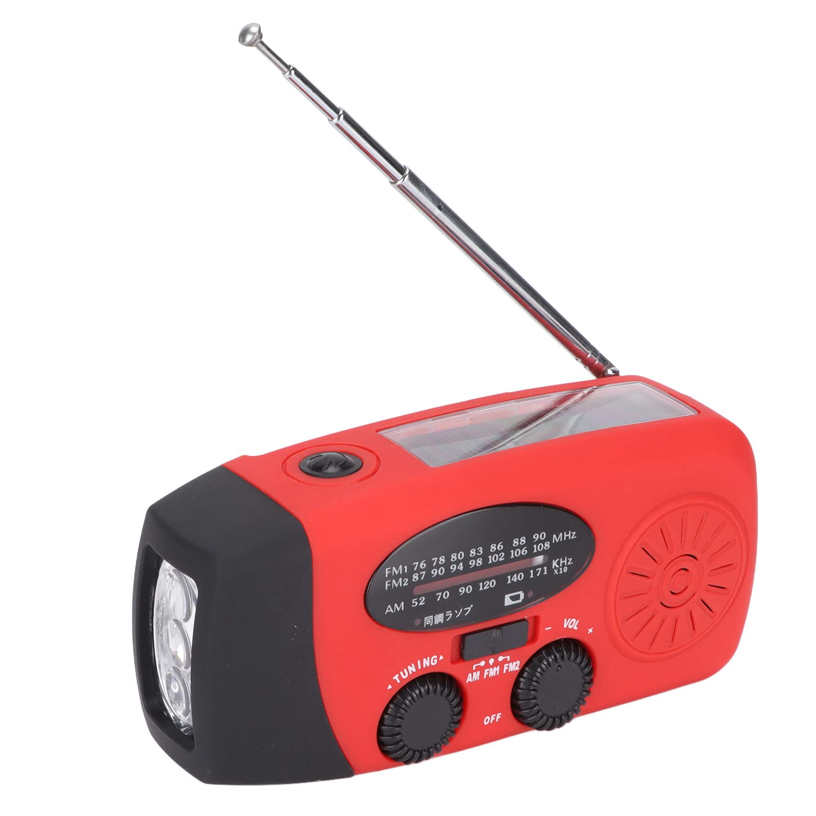Wind Up Solar Radio, Portable Emergency Hand Crank Radio Self Powered AM/FM NOAA Radio with Flashlight, 2000mAh USB Phone Charger