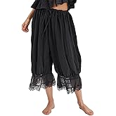 Alyweatry Women Ruffle Long Bloomers Elastic Waist Lace Patchwork Pettipants Pantaloons Cropped Slip Pants Streetwear