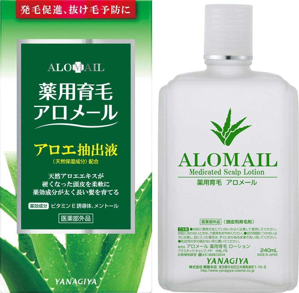Amazon Com Buying Yanagiya Medicated Hair Growth Allo Mail
