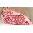 Durham Ranch American Kobe Beef Ribeye, 112A MBS 8+, 2 Packs of 16 lbs Each, Fresh, Intensely Marbled Wagyu Crossbreed, Steaks or Roasting Whole, High Omega-3, Omega-6 Fatty Acid, Premium Quality Beef
