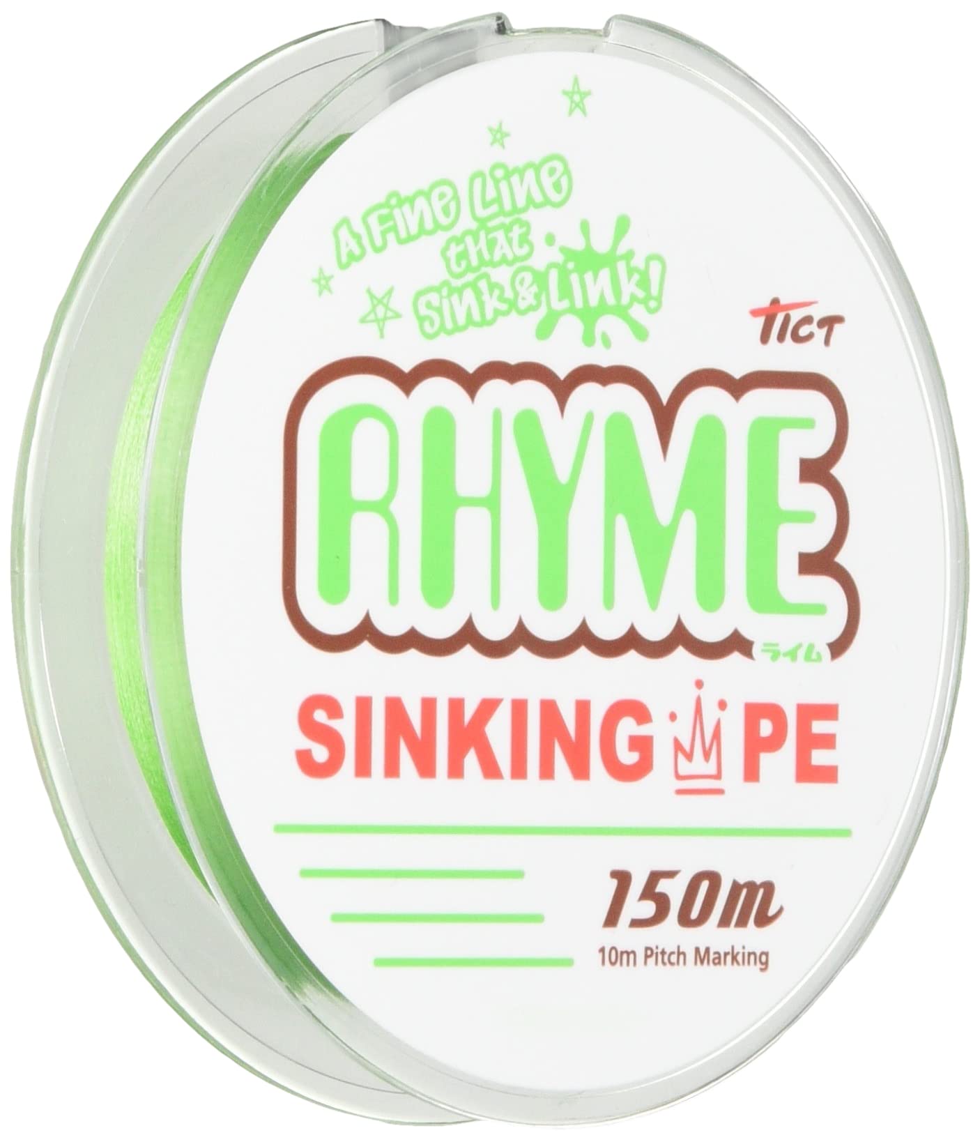 ティクト ライム 150m 0.3号の商品画像