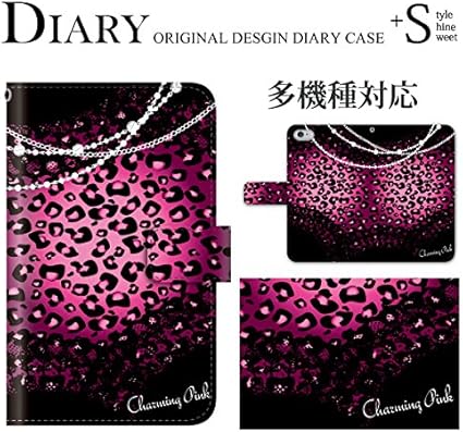 Amazon Co Jp チャームピンク ヒョウ柄 レース 手帳型 Iphone5c 手帳型ケース カバー 家電 カメラ