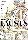 SHAMAN KING FAUST8 永遠のエリザ 第3巻