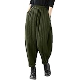 Women's Cotton Down Pants Winter Warm Thicker Padded Quilted Pants Wide Leg Elastic Waisted Loose Trousers with Pockets