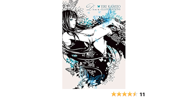 上条衿作品集2 Dear Amazon Com Books