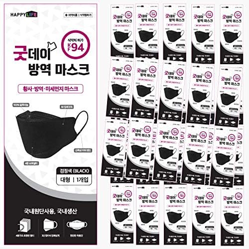 (Pack of 30) Good Day Black KF94 FACE MASK, Premium 3D Adults Disposable KF94 Face Masks, KF94