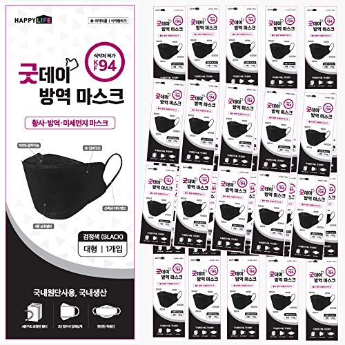(Pack of 30) Good Day Black KF94 FACE MASK, Premium 3D Adults