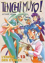 Tenchi Muyo !