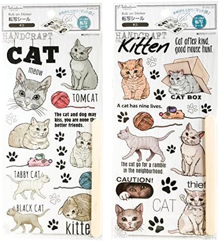 Decorative Transfer Sticker Cat and Kitten 2 Sheets With Wooden Stick