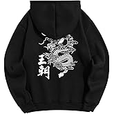 ZAFUL Men's Drawstring Hooded Sweatshirt Unisex Long Sleeve Hoodies Sweatshirts Casual Pullover