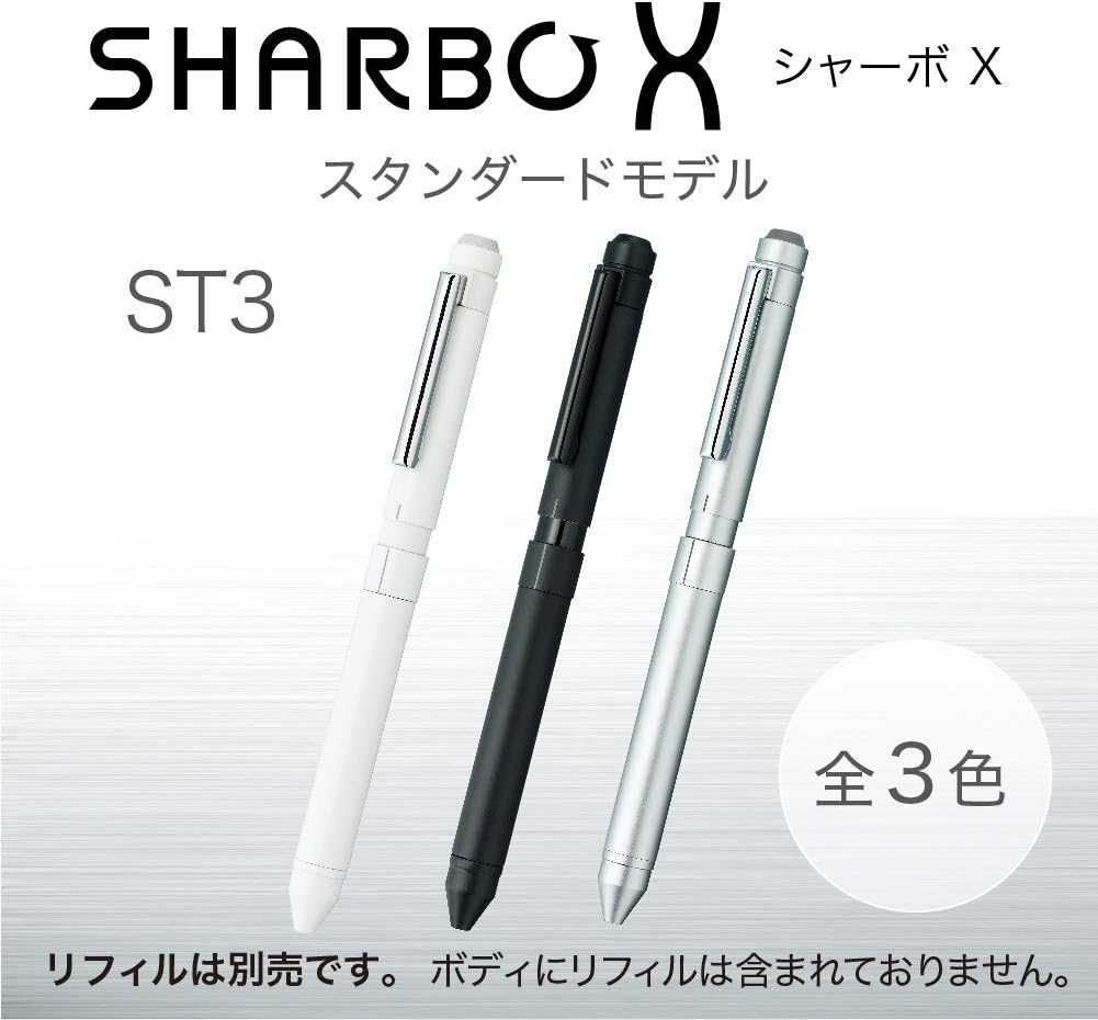Amazon Com Zebra Sharbo X St3 Pen Body Component Black Rollerball Pens Office Products