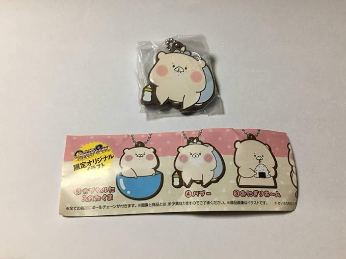 Amazon ともだちはくまカプセルラバーマスコット2 ガシャポン オリジナルイラスト バブー ラバーストラップ ガチャ ラバスト アニメ 萌えグッズ 通販