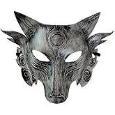 AYGYIYH Halloween mask animal wolf head mask masquerade mask (Silver)-1Pieces
