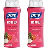Pinuk Shampoo for Dry, Damaged Hair. 700ml (2 Pack)