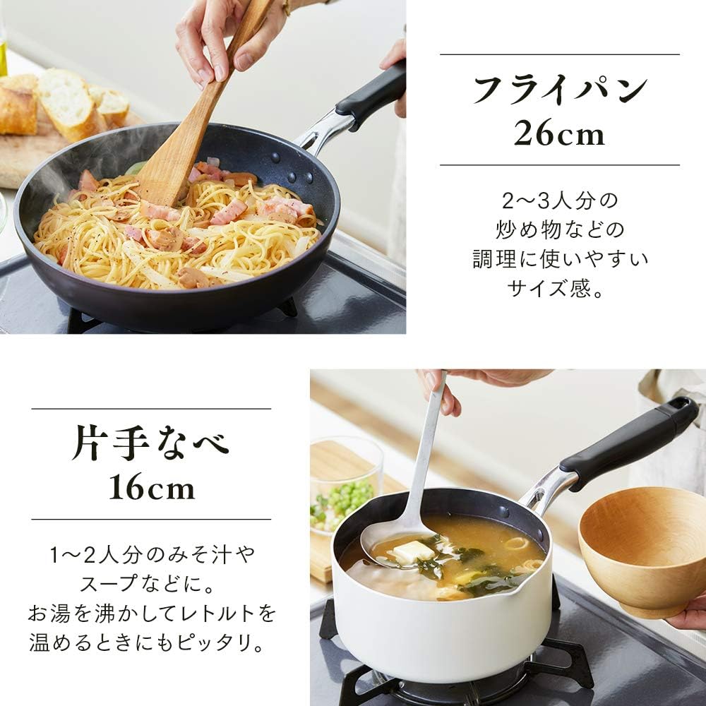 Amazon Co Jp アイリスオーヤマ フライパン 鍋 フライパンセット 5点 片手鍋 両手鍋 蓋つき ふた付き ガラス蓋 フタ ダイヤモンドコート セット 一人暮らし 2人用 Dci Fp5s ブラウン ホーム キッチン