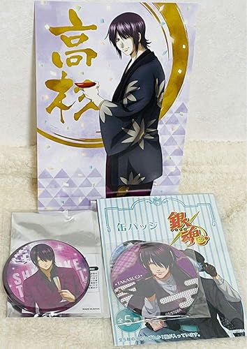 Amazon 銀魂 高杉晋助 Shinsuke Takasugi カラ鉄 アニメイト特典カード 缶バッジ 3点セット 缶バッチ アイドル 芸能人グッズ 通販