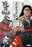 Image de Kenshin le vagabond, Tome 3 (French Edition)