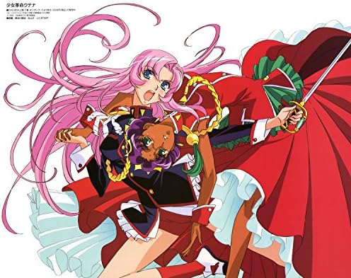 Revolutionary Girl Utena Poster Promo Anthy Himemiya Akio Ohtori Anime Animation Movie 16x20 Inches