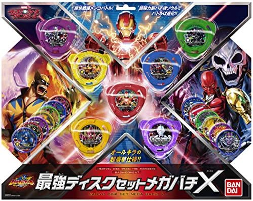 ディスクウォーズ アベンジャーズ バチ魂バット 最強ディスクセットメガx Parapentefamily Com