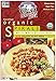 Hodgson Mill Organic Whole Wheat Spiral Pasta, 10-ounce Boxes (Pack of 8), Whole Grain Pasta, Wholesome and Delicious with Tomato Sauce, Health Conscious Substitute for Refined White Pasta
