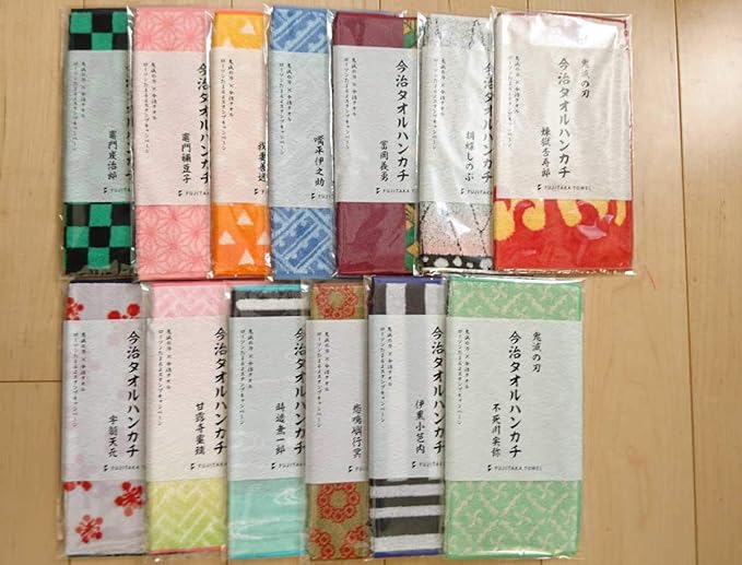 Amazon Co Jp 鬼滅の刃 ローソン 今治 タオルハンカチ 全１３種類セット コンプリート ホビー