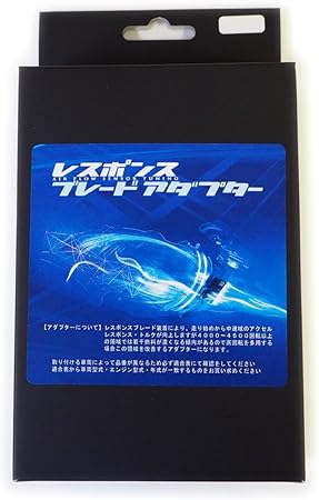 Amazon J Road ジェイロード Siecle シエクル レスポンスブレード用アダプター Minicon Minicon Pro未装着車用 品番 Rba 01 エアフィルター 車 バイク