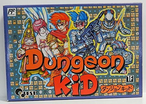 Amazon ダンジョンキッド ゲームソフト