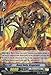 Cardfight!! Vanguard TCG - Beast Deity, Dragotwist (G-FC02/036EN) - Fighter's Collection 2015 Winter