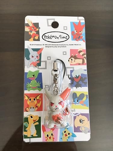 Amazon Co Jp ポケモンセンター Pokemon Time フィギュアストラップ ザングース ポケモンタイム キーホルダー 14 ホビー 通販