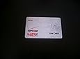 Verizon Wireless 4G LTE MICRO SIM Card 3FF - Brand New and Unused