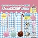 Cube Otamatone from Maywa Denki (Sweets Chocolate)
