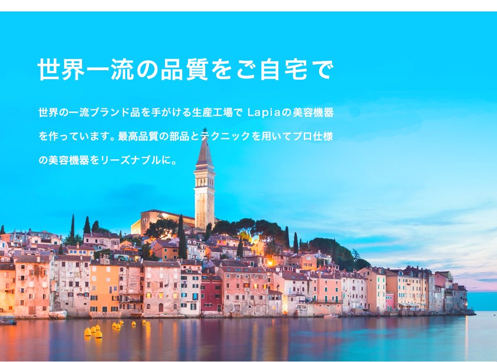 フォトフェイシャル コンパクトライトセラピーマシン レピア Led美顔器 B074scqpv3 美顔器美容器 公式 Amansbistropa Com