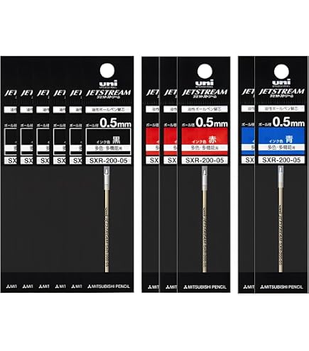 Uni Jetstream SXR-600-07 Prime Ballpoint Refill – Black, 0.7mm, 1 Piece, Made In Japan - View #2