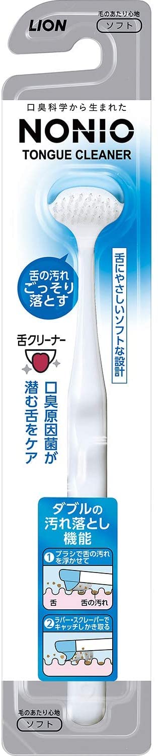 【3個セット】ＮＯＮＩＯ 舌クリーナー 1個 (x 1)商品画像