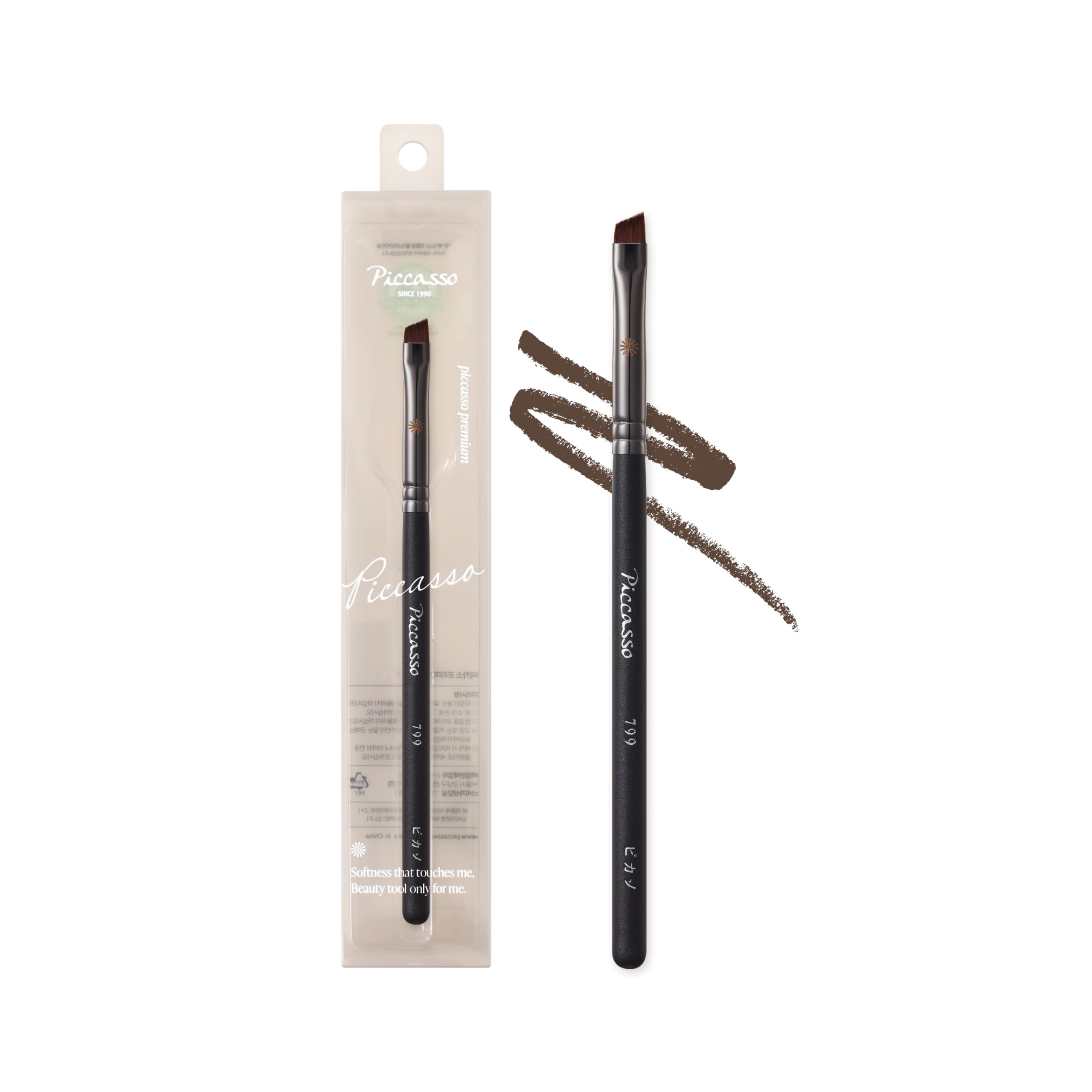 Photo 1 of Piccasso 799 Edge Eyeliner Brush – Angled Eyeliner Brush for Gel, Liquid, and Cream, Sharp Precision for Winged Liner and Eye Makeup, Professional Facial Brush and Eyebrow Tool by K-Beauty Brand