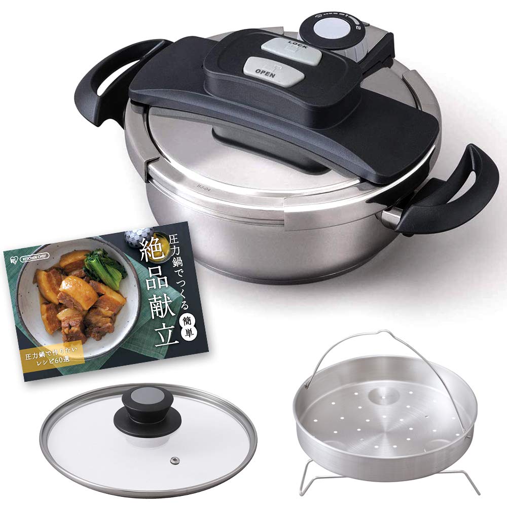 【光熱費節約・時短】アイリスオーヤマ 圧力鍋 3.0L IH対応 内側目盛り付 【レシピ本・ガラス蓋付き】 3層底 スライド開閉 圧力2段切替 安全ロック機能 両手鍋 RAN-3L シルバー商品画像