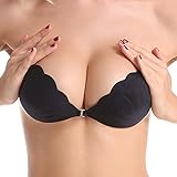 谷間メイク 巨乳ブラ 盛れる ストラップレス 自己粘着ブラ シームレス 美乳ブラ 巨乳 ビキニブラ