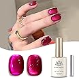 Born Pretty Cat Magnetic Eye Gel Nail Polish, Dragon Fruit Hot pink Glass Cat Magnetic Gel, Glass Shiny Effect Soak Off Nail Art Salon Manicure Home Gift 15ml