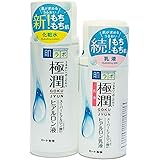 buy hada labo
