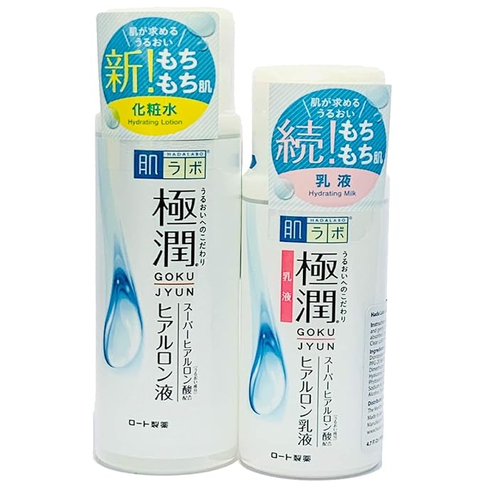 hada labo hyaluronic cream