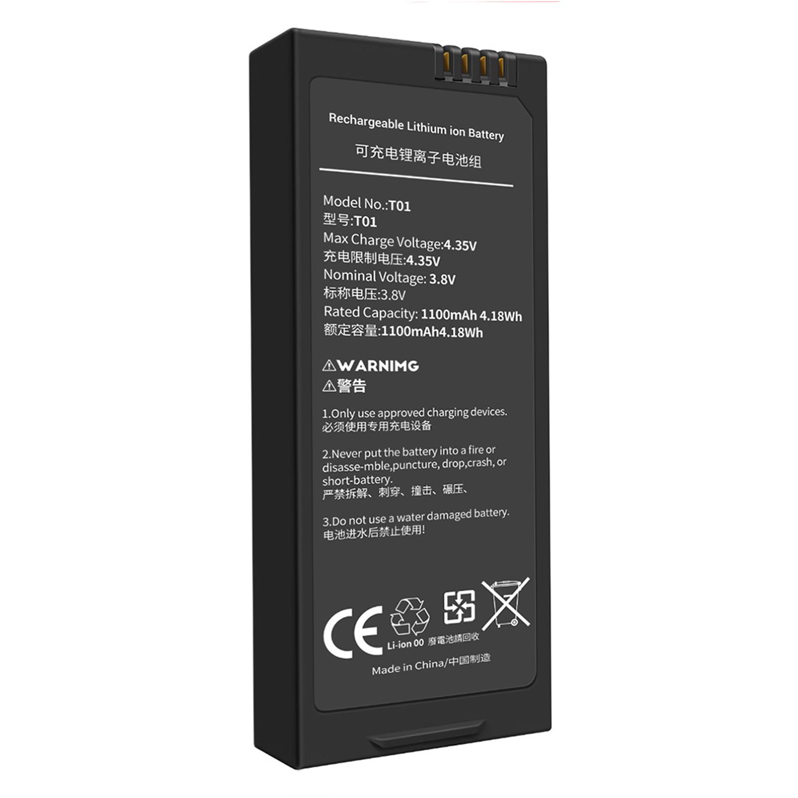 XDJXWJN 1100mah 3.8V Lithium Battery for DJI Tello