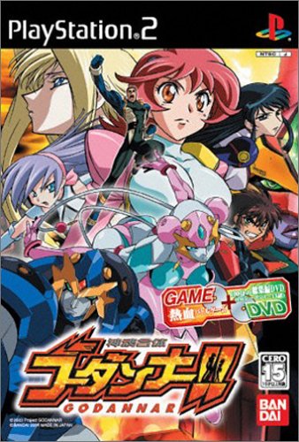 Shinkon Gattai Godannar[Import Japonais]