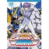 Gravion - Knights of Gravity (Vol. 2) [DVD]
