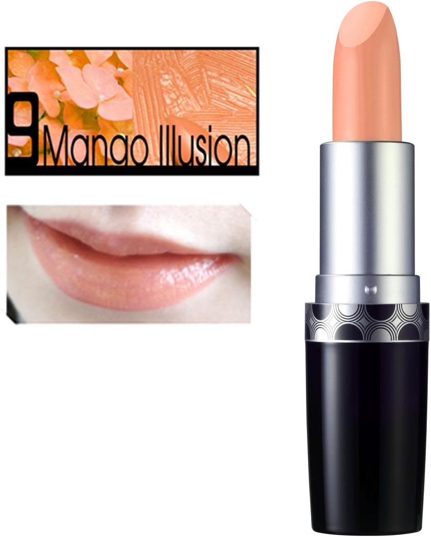 AERY JO Op Art Lipstick No.9 Mango Illusion