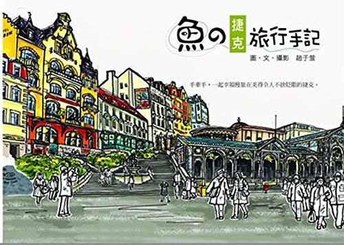 Samsung© Galaxy S2 (i9100) TPU Rubber Case - Black