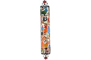 WORLD OF JUDAICA Yair Emanuel Mezuzah Cut by Laser – Bright Birds