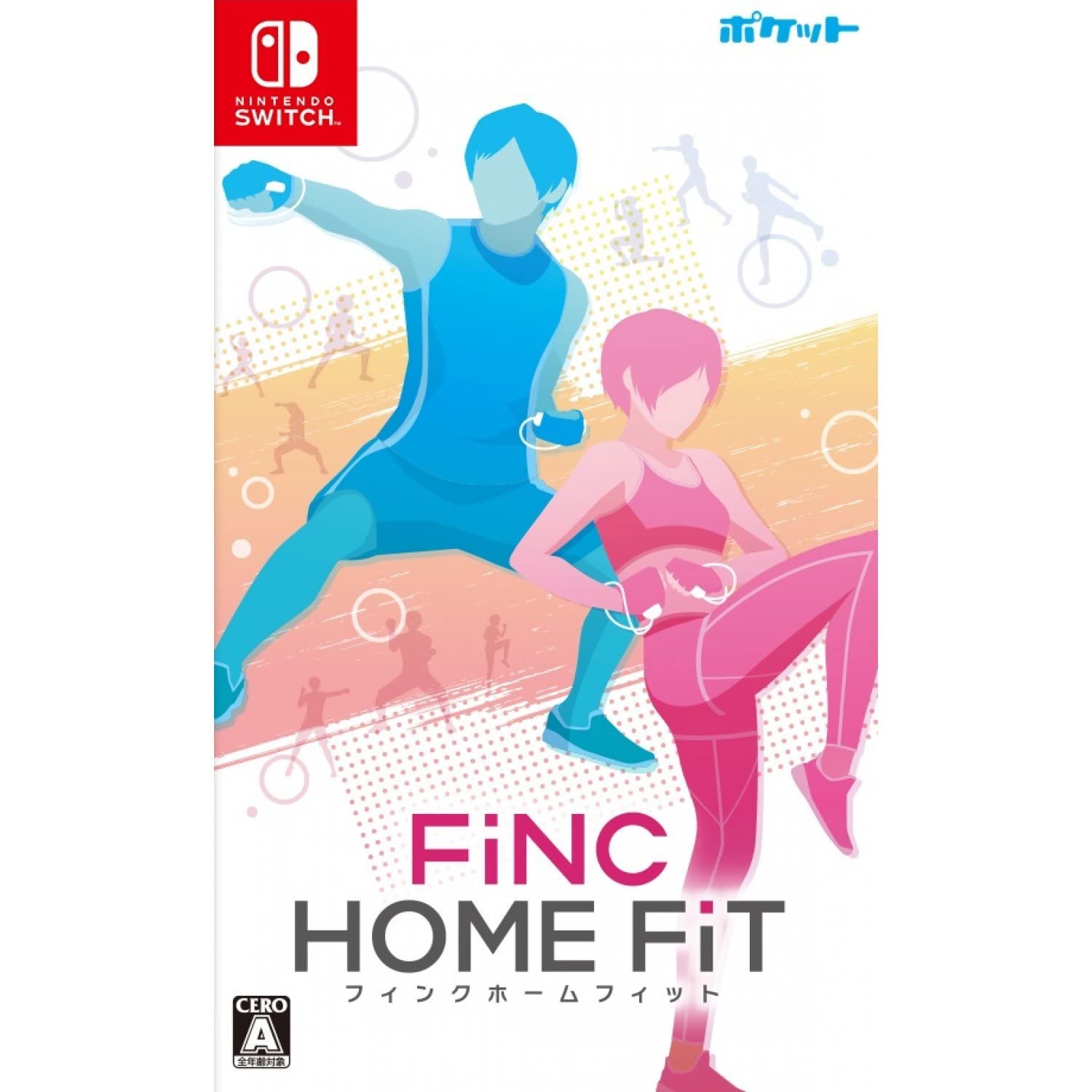 ポケット FiNC HOME FiT Switchの商品画像
