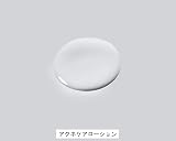 Minon Amino Moist Medicinal Acne Care Lotion 150mL Daiichi Sankyo view 8