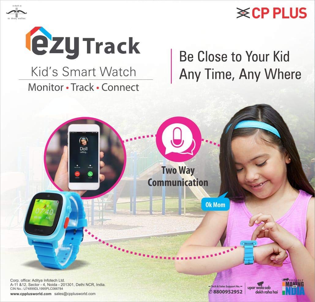 Cp Plus Gps Watch For Kids Tracker With Sim Card Free Traking App Amazon In Home Improvement